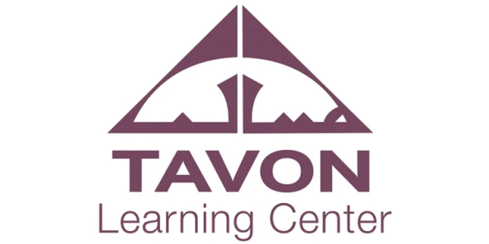 The Tavon Center